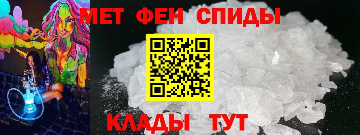 АМФ 97% Таганрог
