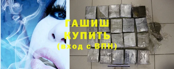 прущий лед Коряжма