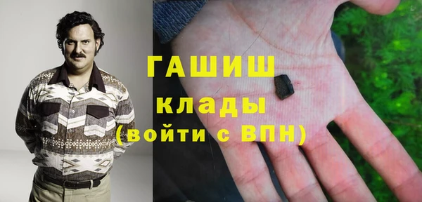 прущий лед Коряжма