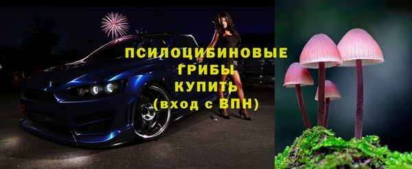 прущий лед Коряжма