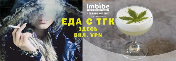прущий лед Коряжма