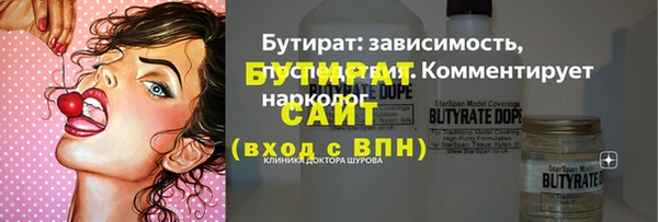 амф Костерёво