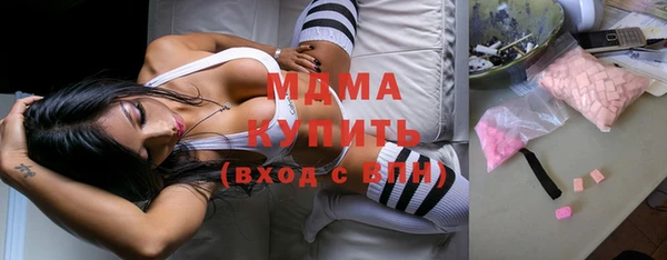 амф Костерёво