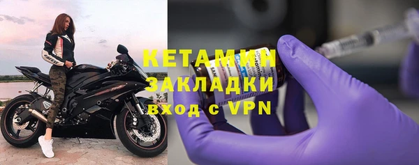 прущий лед Коряжма