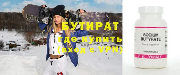 прущий лед Коряжма