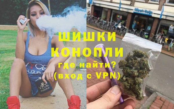 амфетамин Кулебаки