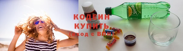 амф Костерёво
