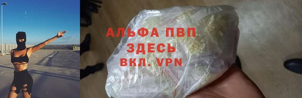 прущий лед Коряжма