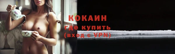 прущий лед Коряжма
