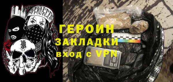 амф Костерёво