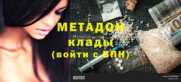 амф Костерёво