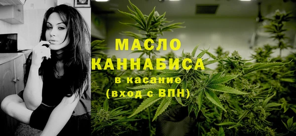 прущий лед Коряжма