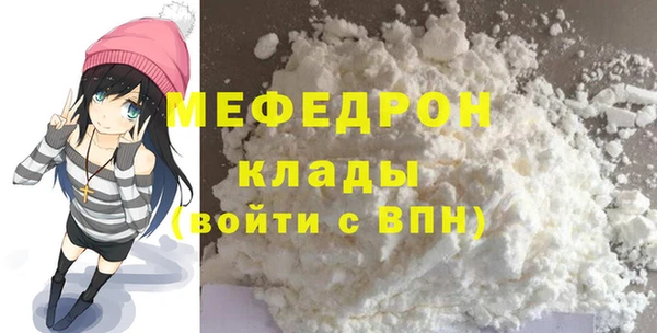 прущий лед Коряжма