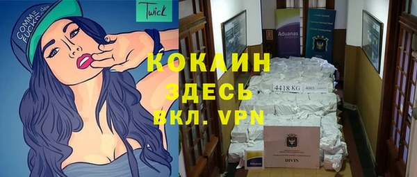 прущий лед Коряжма