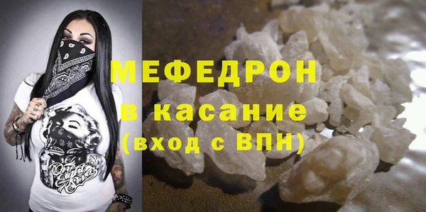 шишки Корсаков