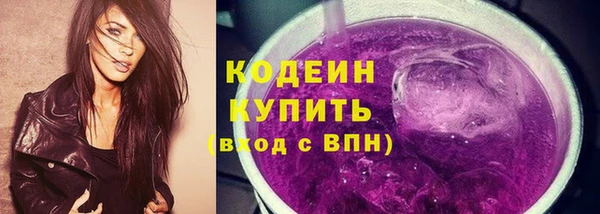 амф Костерёво
