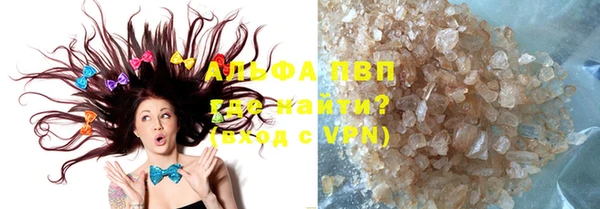 амф Костерёво