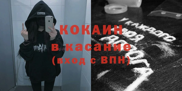 a pvp Кукмор
