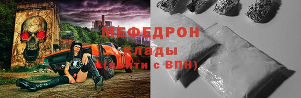 прущий лед Коряжма