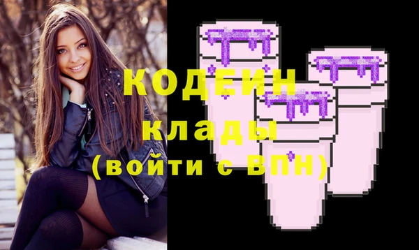 прущий лед Коряжма