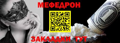 скорость Рыбинск