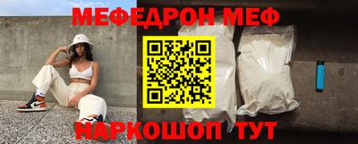 скорость Рыбинск