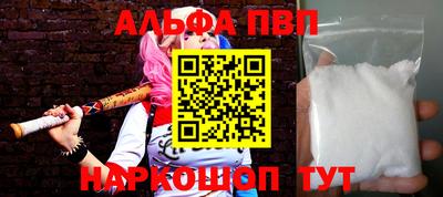 скорость Рыбинск