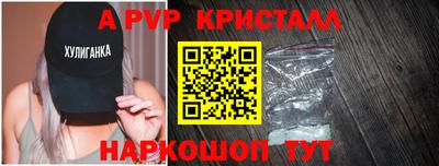 МДМА Рязань