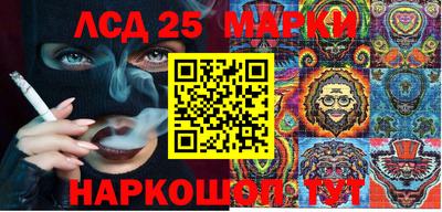 МДМА Рязань