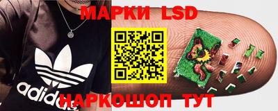 меф Рузаевка