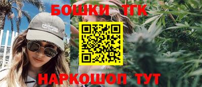 меф Рузаевка