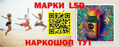 скорость Рыбинск
