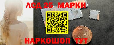 скорость Рыбинск