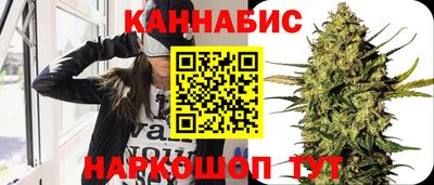 скорость Рыбинск