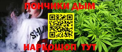 МДМА Рязань