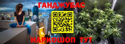 МДМА Рязань