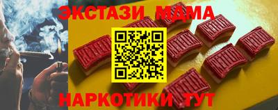 скорость Рыбинск