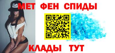 скорость Рыбинск