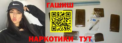МДМА Рязань