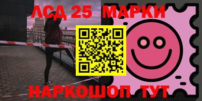 меф Рузаевка