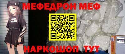 скорость Рыбинск
