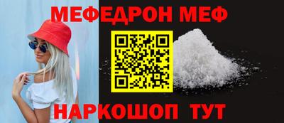 скорость Рыбинск