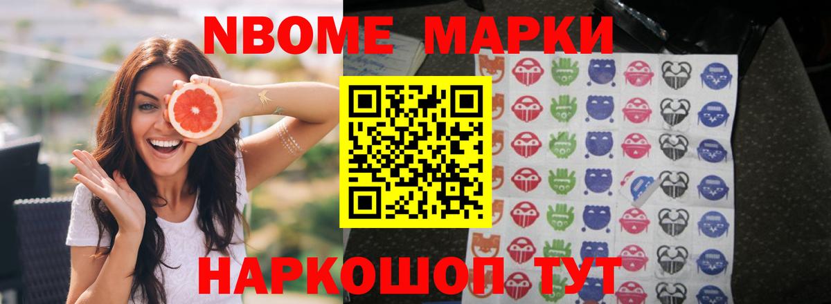 Таганрог  ЛСД экстази  LSD-25 экстази кислота  Вход с VPN  Лсд 25 экстази ecstasy 