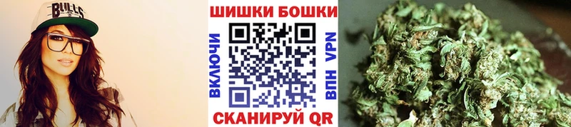Шишки марихуана LSD WEED  Таганрог 
